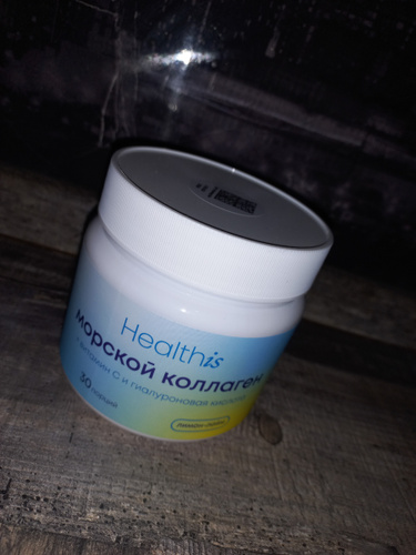 Пептидный коллаген морской порошок / collagen peptides, бад для волос ...