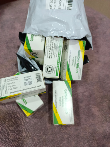 Масло Гандха Тайлам - для костей и суставов, Gandha Tailam Kottakkal ...