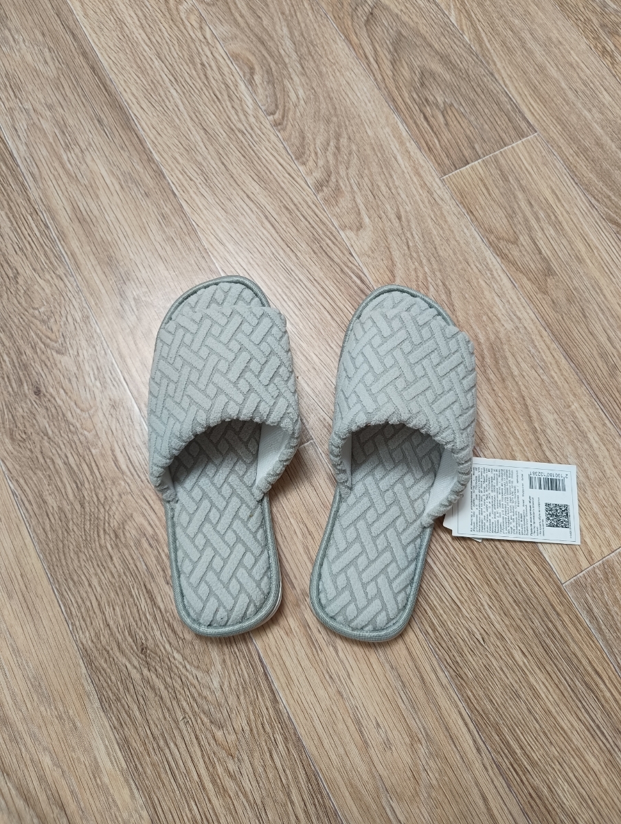 review