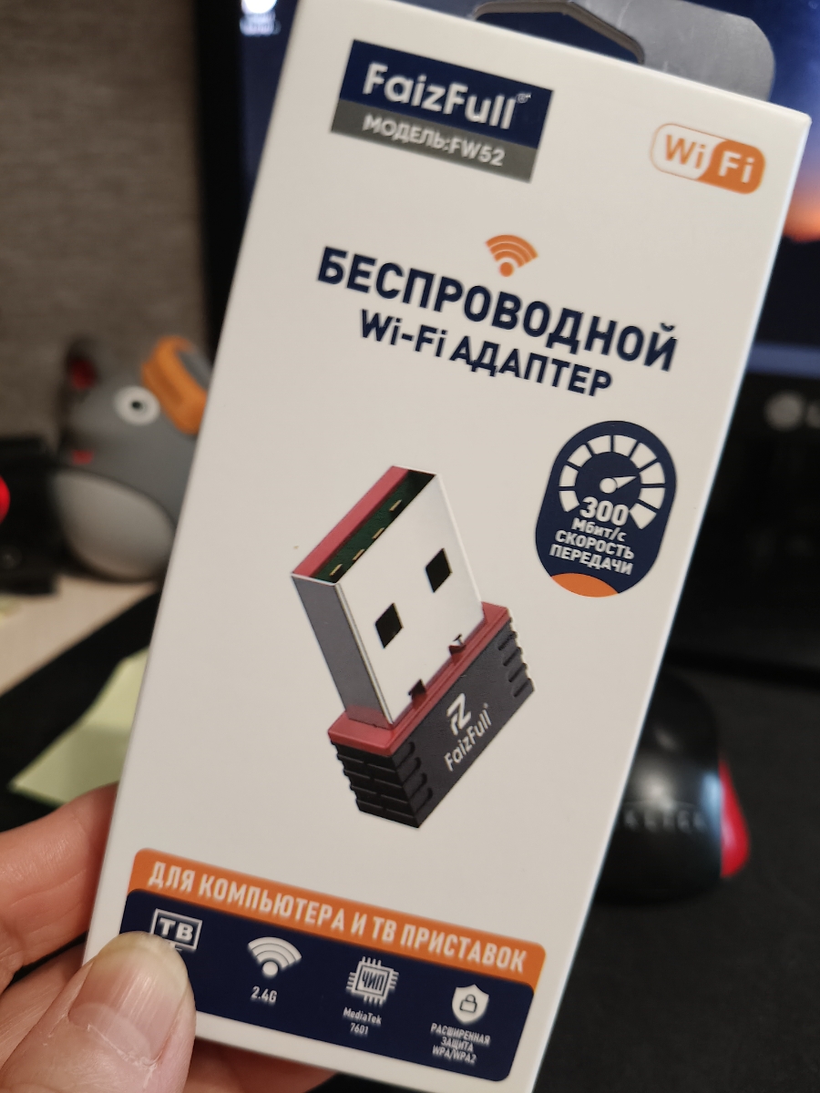 Фото к отзыву от Клиент
