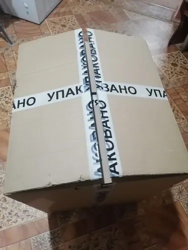 Имя скрыто