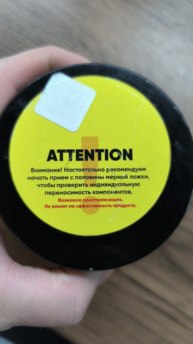 Review Photo