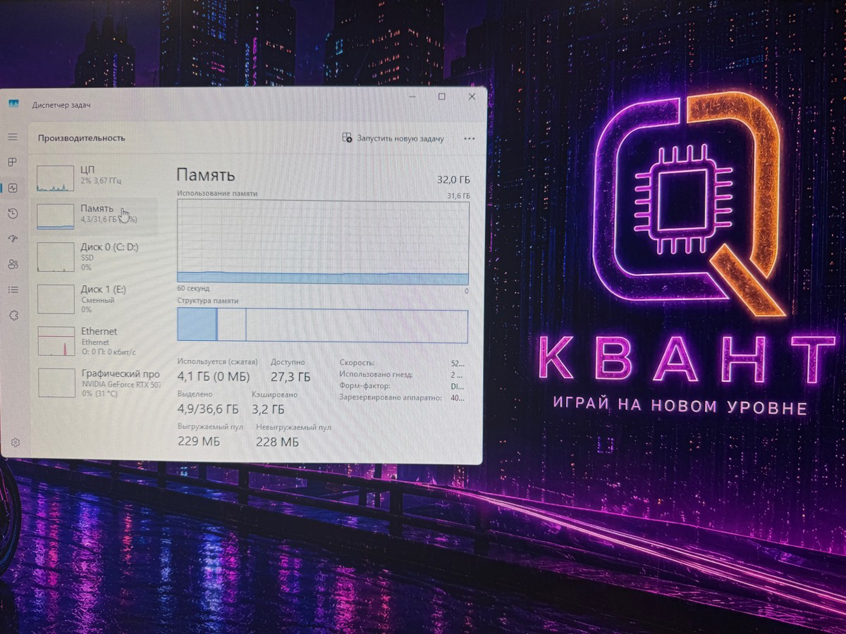 Фото к отзыву от Клиент