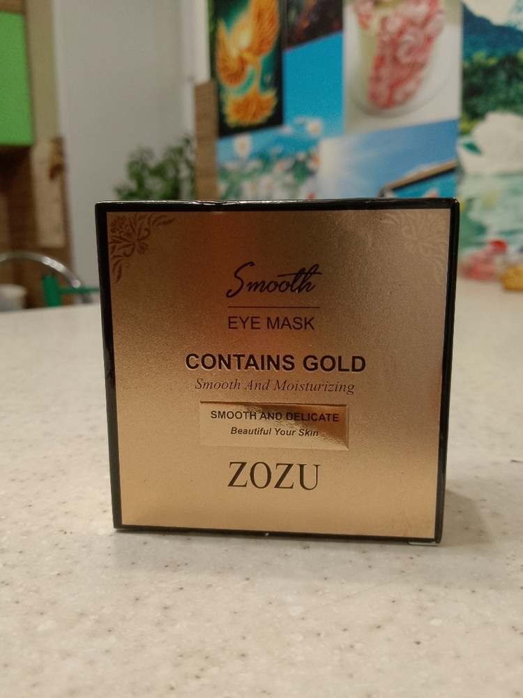 патчи для глаз купить на OZON по низкой цене (1666815507)