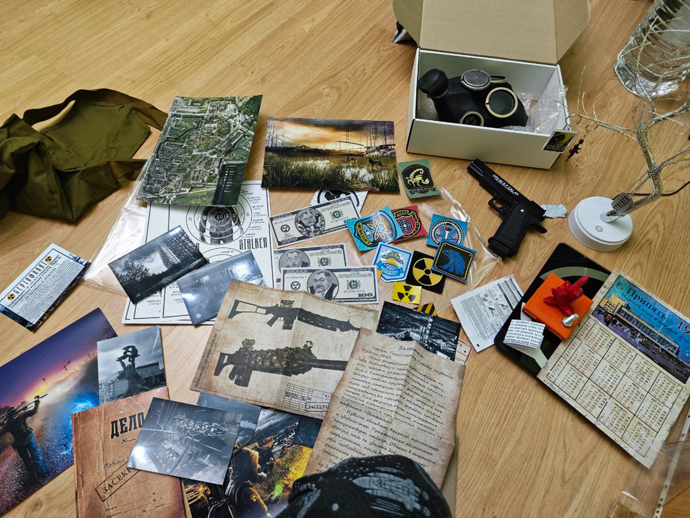 Подарочный набор STALKER ЛЮКС XL (издание сталкер) 50 предметов купить ...