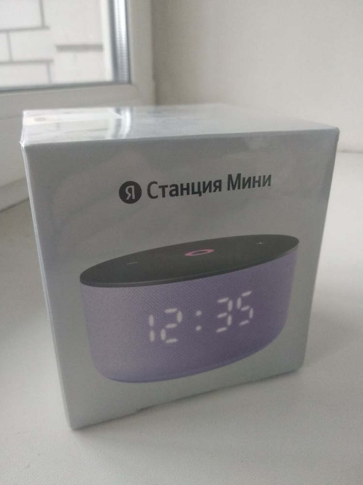 ЯНДЕКС Станция Мини 3 12Вт с Алисой на YaGPT, черный, Новая умная ...