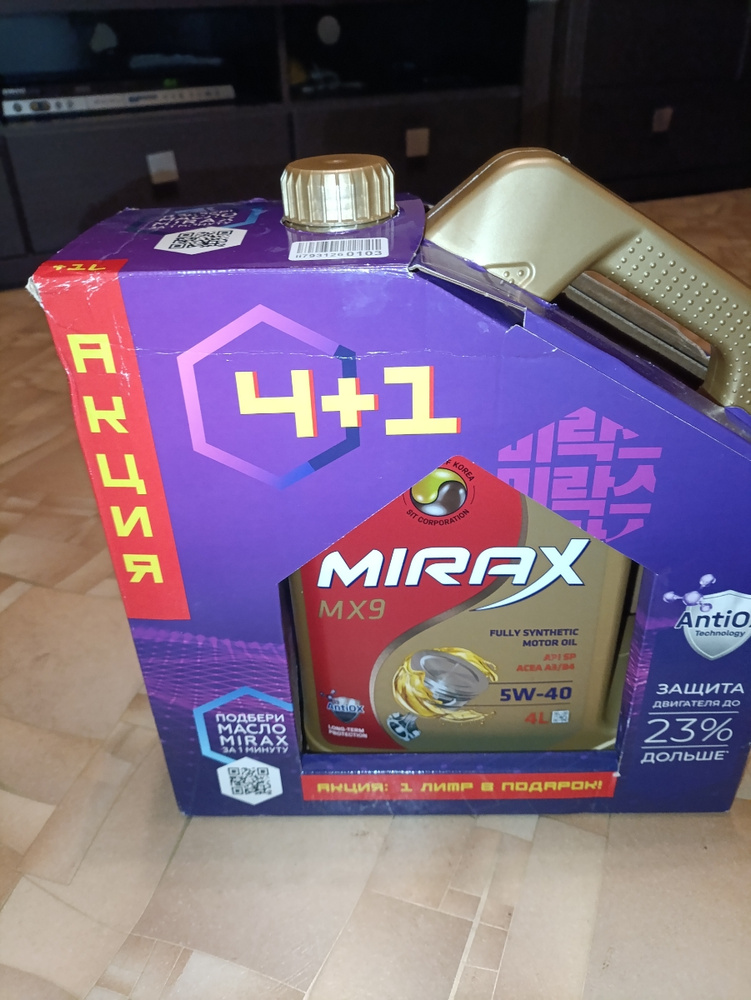 Масло моторное MIRAX 5W-40 Синтетическое - купить в интернет-магазине ...