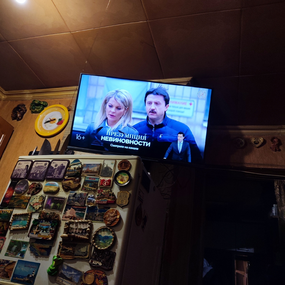 Hisense Телевизор 55E7NQ PRO (2024) Смарт ТВ; Технология квантовых ...