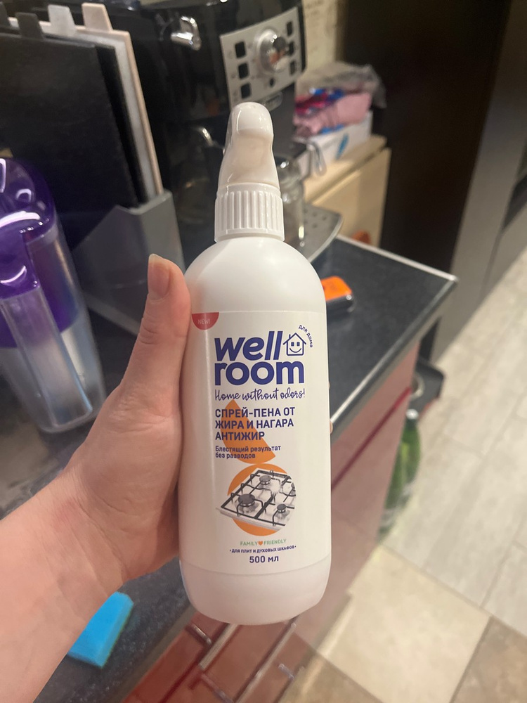 Спрей-пена средство от жира и нагара на кухне, Антижир для мытья плиты ...