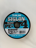 Шнур для рыбалки плетеный Sunline SIGLON PEx4 #0.8/12lb 100m Multi Color 4х жильный, сверхчувствительный с силиконовым покрытием. #29, Алексей М.