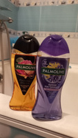 Гель для душа Palmolive Арома Настроение Твое Расслабление, 250 мл и С маслом Макадамии и экстрактом Пиона, 250 мл #13, Юлия О.