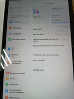 Планшет Redmi Pad SE 6GB+128GB Purple #44, Светлана З.