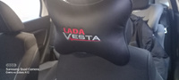 IDEAWORKS Подушка на подголовник с логотипом Lada Vesta Лада Веста, Экокожа, 1 шт. #8, Не важно