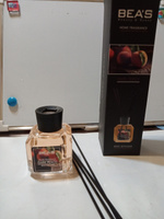 Диффузор для дома ароматический с палочками Dark Peach 120 ml парфюм для дома аромадиффузоры #117, Вера А.