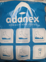 Тапочки Adanex Diana #31, Ирина