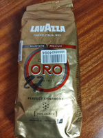 Кофе в зернах Lavazza Qualita Oro, 250гр #24, Александр П.