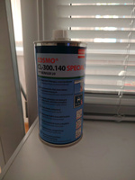Produktbild von Cosmofen 60 Reiniger Für Eloxierte & Beschichtete Alu-Profile – 1L Dose Von Weiss Chemie