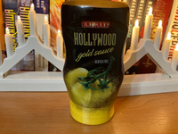 Жёлтый кетчуп TOP FOOD из томатов черри Salsa Hollywood gold sause (gluten free) 300мл #6, Елена В.