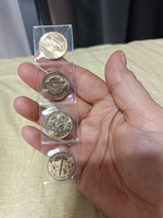 Россия набор из 4 монет 10 рублей 2025 серии Города трудовой доблести (Ульяновск, Уфа, Челябинск, Ярославль) #2, Елена Г.