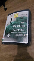 ARDEA Комплект постельного белья, Сатин, Семейный, наволочки 50x70, 70x70 #26, Карташева М.