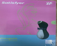 Вибратор пингвин вакуумный Satisfyer #6, Олег г.