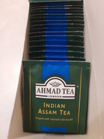 Чай в пакетиках чёрный Ahmad Tea Indian Assam Tea, 25х2г #4, Ольга М.