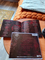 CANNIBAL CORPSE - Torture Аудио CD Лицензия купить на OZON по