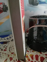 Искусство войны | Сунь-Цзы #4, Оксана К.