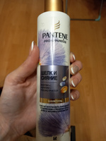 PANTENE Шампунь для волос женский Pro-V Miracles Шелк и сияние 250мл #4, Олеся И.