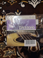 D'Addario EJ26 струны для акустической гитары #31, Ольга К.