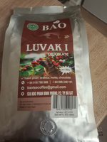 Вьетнамский кофе в зернах Шоколадный Лювак Ай (Chocolate Luvak I) - BAO - 500г #8, Наталия Ф.