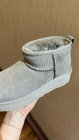 Угги UGG #9, Вктория Т.