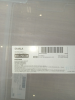 Контейнер для хранения ИКЕА САМЛА (IKEA SAMLA), 39х28х14 см, 11 л, контейнер с крышкой, прозрачный #34, Дьяченко Игорь