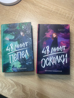 Комплект книг 