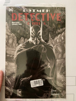 Бэтмен. Detective Comics. Высшее общество | Дини Пол #1, Дмитрий Ч.