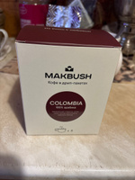 Дрип кофе MakBush COLOMBIA, Арабика 100%, 8 шт. по 11 г. (Молотый кофе в дрип пакетах) #26, Александр Ч.