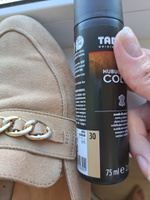 ●BROWN SUGA 8809350881039_1024x1024.jpg?v=