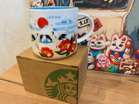 Starbucks Кружка "winter in Japan", 414 мл, 1 шт #86, Карина Л.