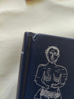 Мифы северных народов России. От творца Нума и ворона Кутха до демонов кулей и злых духов кана | Христофорова Ольга Борисовна #7, Виктория К.