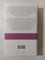 Театр. Рождественские каникулы | Моэм Уильям Сомерсет #1, Лыков Юрий Иванович