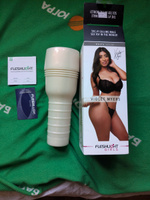 Мастурбацияны қызғаныш