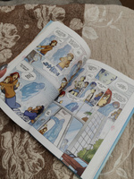 W.I.T.C.H. Часть 2. Месть Нериссы. Том 1 | Ньоне Элизабетта #5, Elizaveta K.