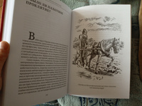 Тайны нашей старины. Издание исправленное и дополненное. Пыжиков А.В. | Пыжиков Александр Владимирович #1, Наталия Б.