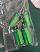 4 шт. 100uF 50V Nichicon MUSE BP Биполярная неполярность Аудио электролитический конденсатор #17, Павел Г.