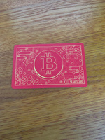 Новогодний аппаратный криптокошелек SATSCARD Red Envelope - холодный кошелек для криптовалют от BIP39 #3, Антон К.