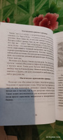 Карты Таро. Старшие арканы. Практическое руководство по Картам Таро. | Исламов Юрий Владимирович, Исламов Юрий #3, Елена Б.