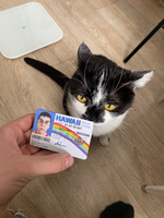 Виниловая наклейка на карту банковскую мем McLovin Driver License HAWAII Superbad // Мемные наклейки, суперперцы #28, Антон К.