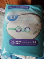 Подгузники-трусы для взрослых iD PANTS PREMIUM, размер XL, 10 шт. #6, Ольга К.