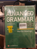 Advanced Grammar in Use 4th Edition with answers + диск, Martin Hewings #1, Дарья Х.