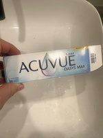 Мультифокальные линзы ACUVUE Oasys Max 1-day Multifocal (30 линз) R 8.4 SPH -1.50 Аддидация LOW, однодневные, прозрачные #3, Он